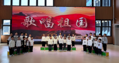 <b><b>教育旧事-济源网</b></b>